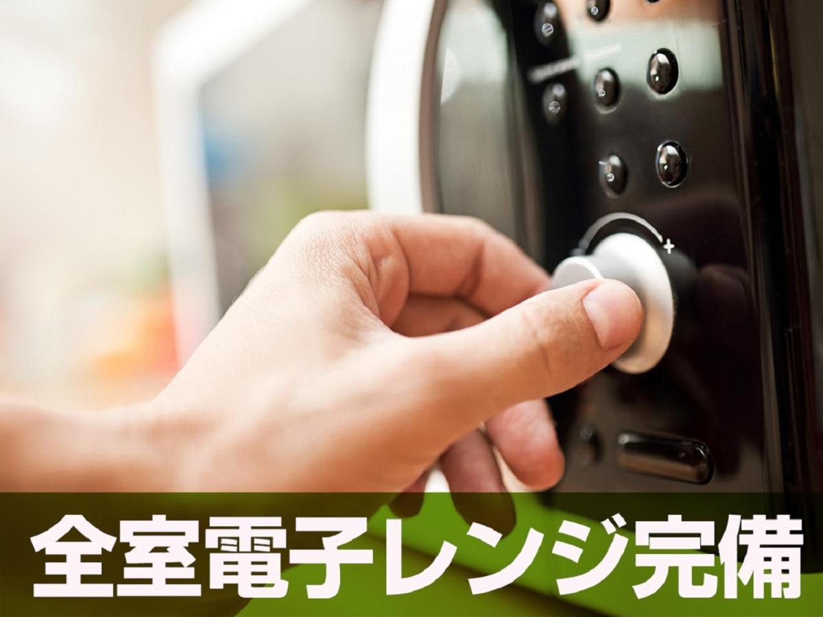 酒店 后乐园利夫马克斯经济型酒店 東京都